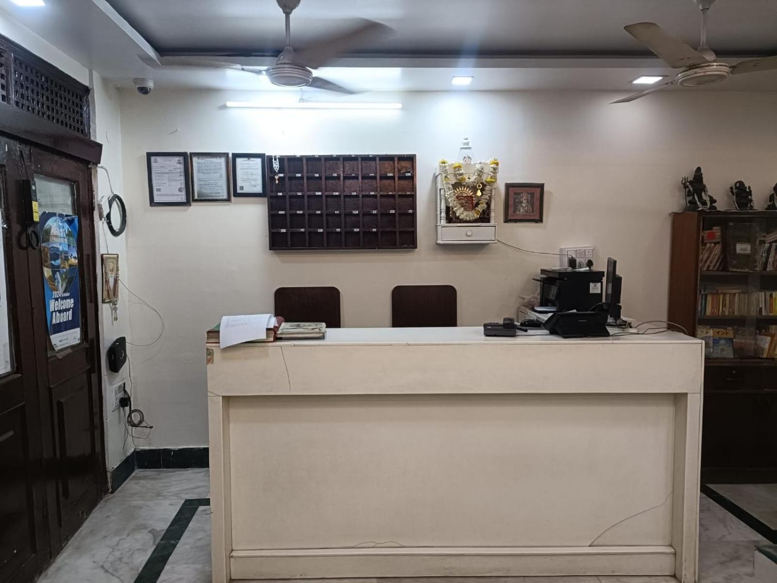 Ajay Guest house *