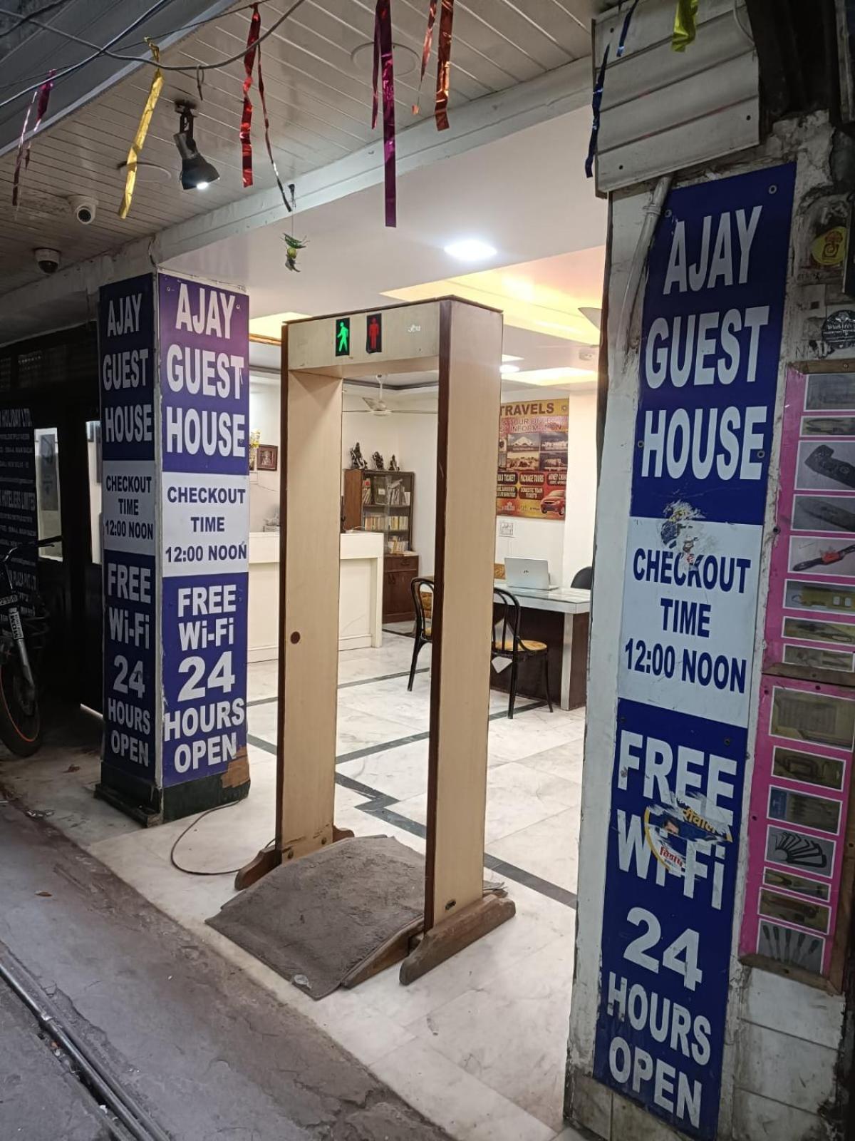 Ajay Guest house